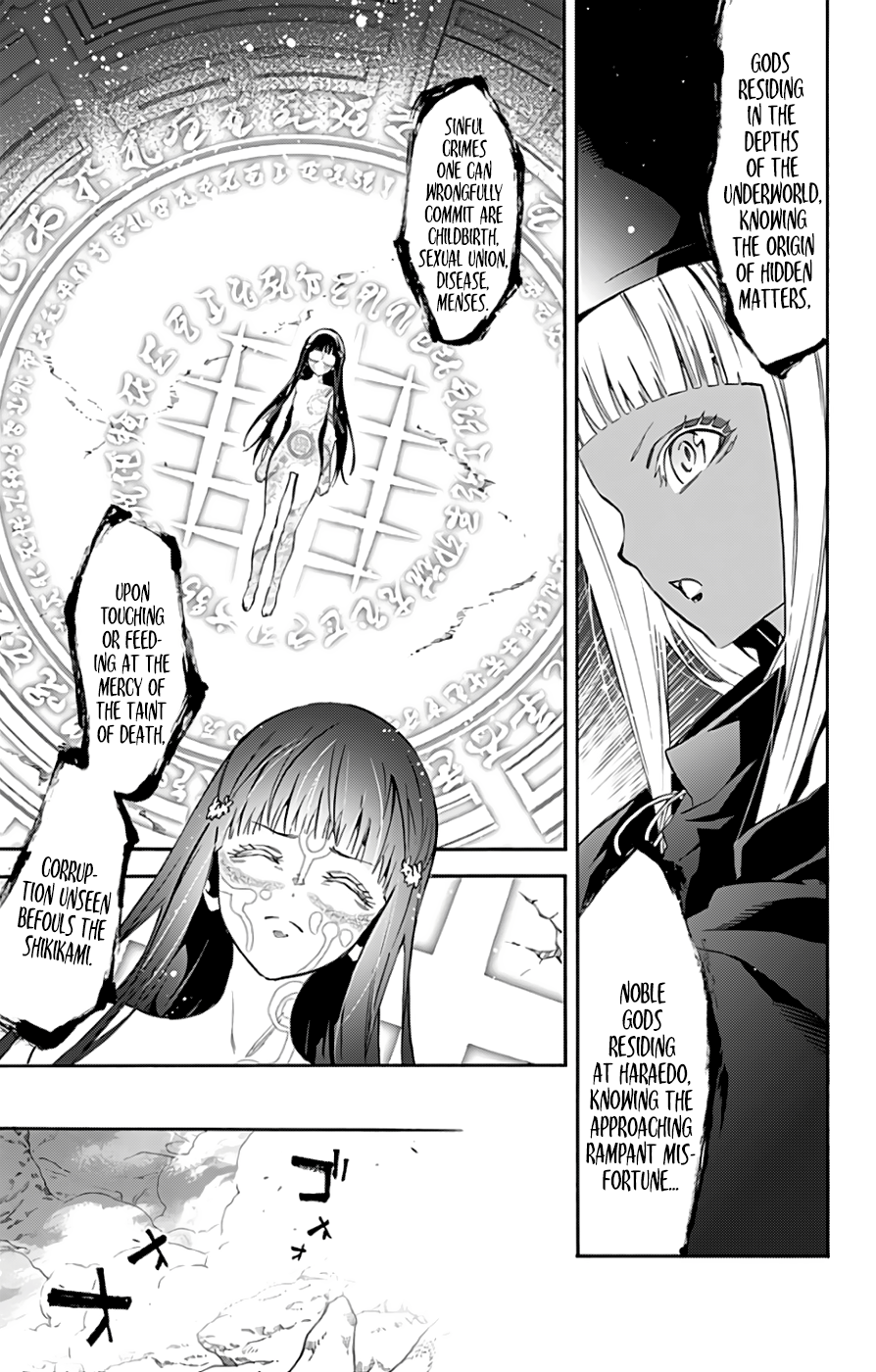 Sousei no Onmyouji Chapter 53 14